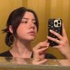 katiemeyerson